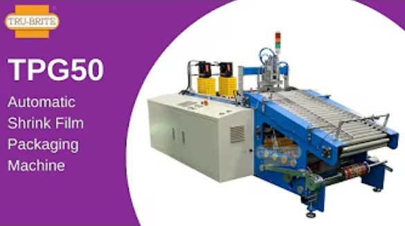 全自動收縮膜包裝機 (TPG50)
