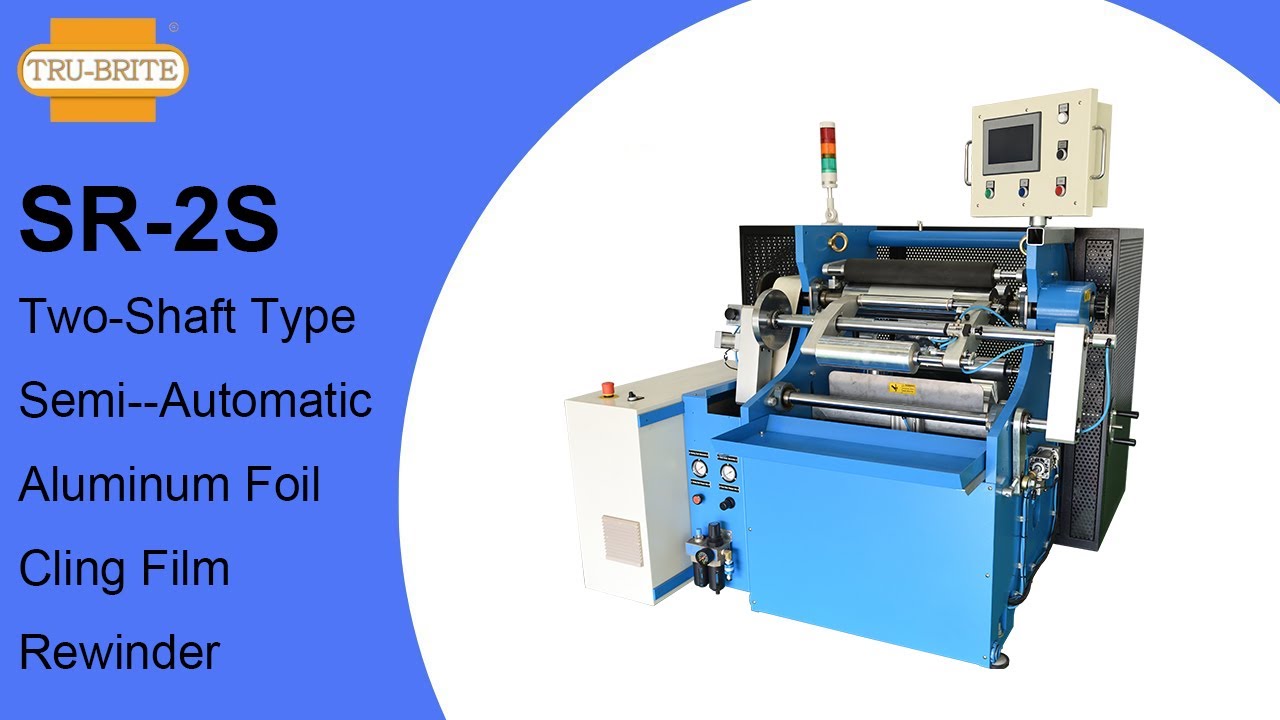 半自動兩軸兩用複捲機(SR-2S)